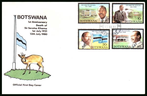 First Death Anniversary of President<br/>on an official illustrated First Day Cover