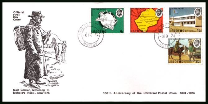 Centenary of Universal Postal Union<br/>on an unaddressed official illustrated First Day Cover