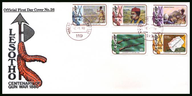 Centenary of Gun War<br/>on an unaddressed official illustrated First Day Cover