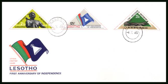 First Anniversary of Independence - Triangular<br/>on an unaddressed official illustrated First Day Cover