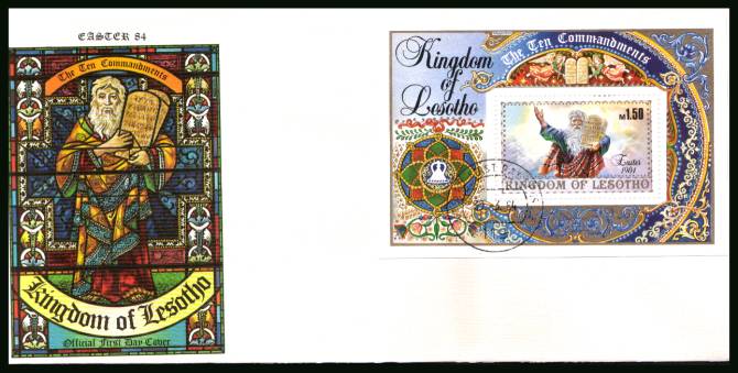 Easter minisheet<br/>on an unaddressed official illustrated First Day Cover