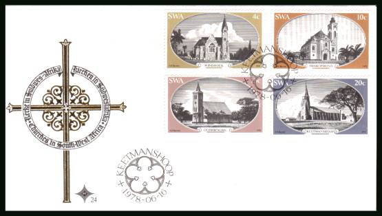 Historic Churches<br/>on an official unaddressed First Day Cover<br/>Cover number:24