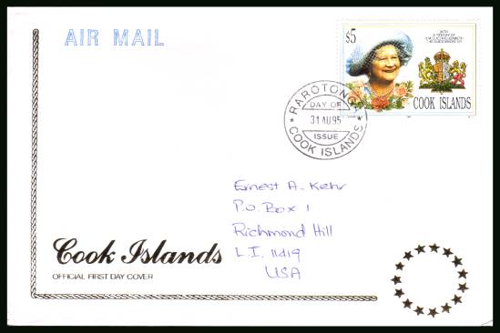 95th Birthday of The Queen Mother single<br/>on an illustrated official hand addressed First Day Cover 

