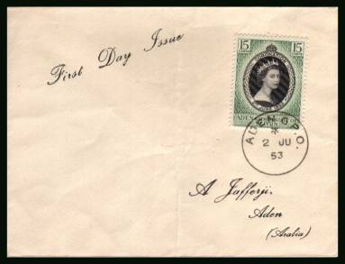 Coronation single<br/>
on a plain printed address First Day Cover - Note envelope has light central vertical crease 
