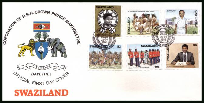 Coronation of Prince Makhosetive<br/>on an unaddressed official First Day Cover