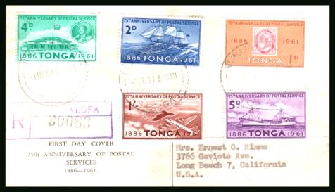 75th Anniversary of Tongan Postal Service<br/>on a typed addressed First Day Cover