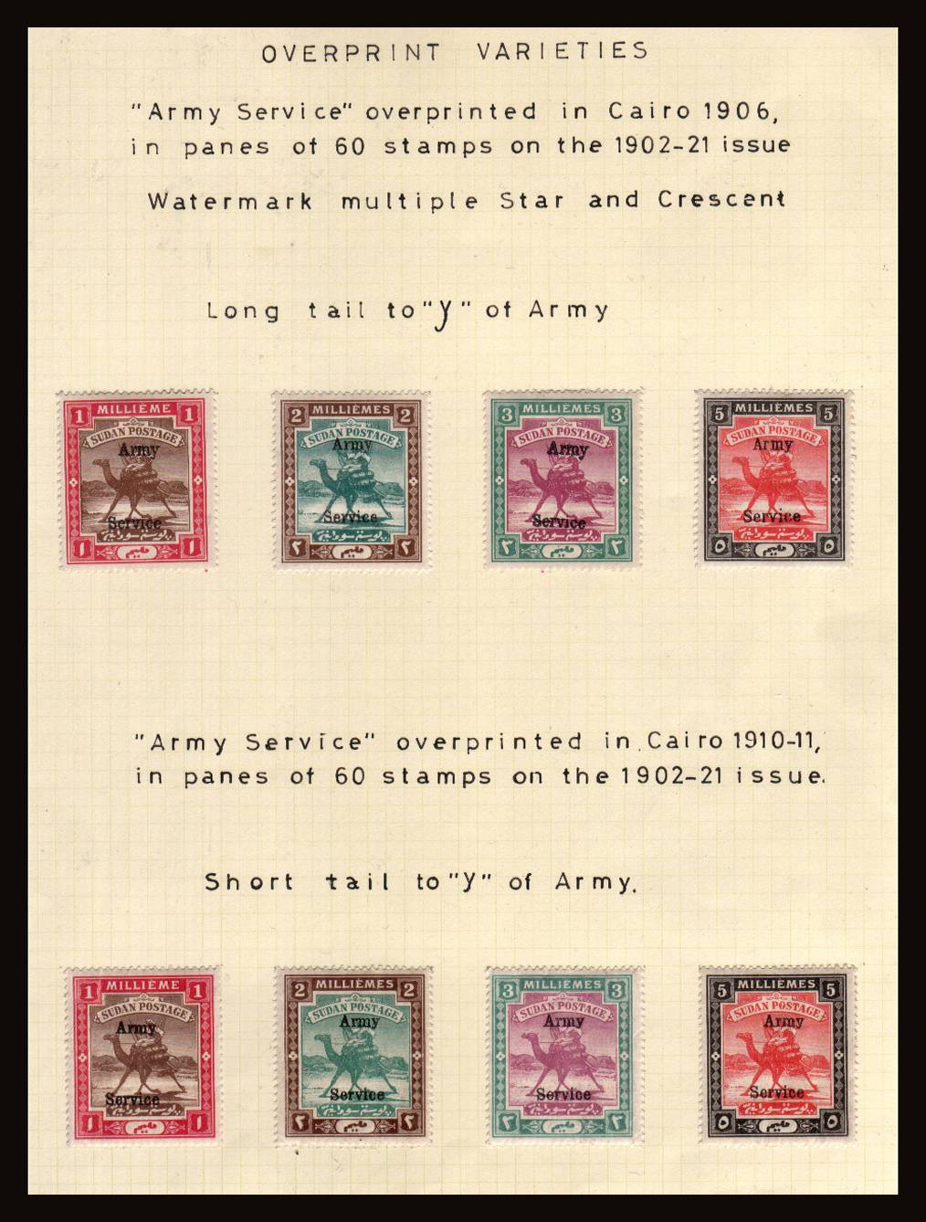 A specialist group of the ''ARMY SERVICE'' overprint showing four different ''LONG TAIL OF ''Y'' varieties and four different ''SHORT TAIL OF ''Y''. One for the specialist!