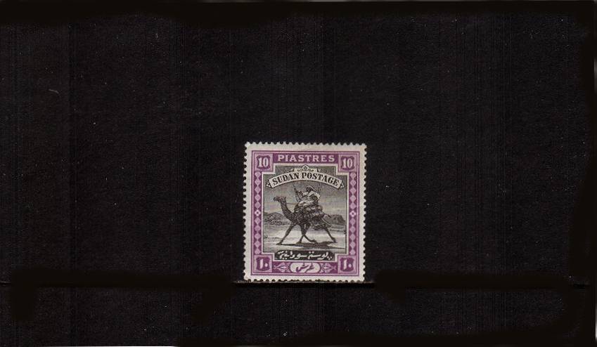 10p Black and Mauve - with Quatrefoil watermark.<br/>
A very fresh and bright single but with some short perfs at foot. SG Cat 42.00