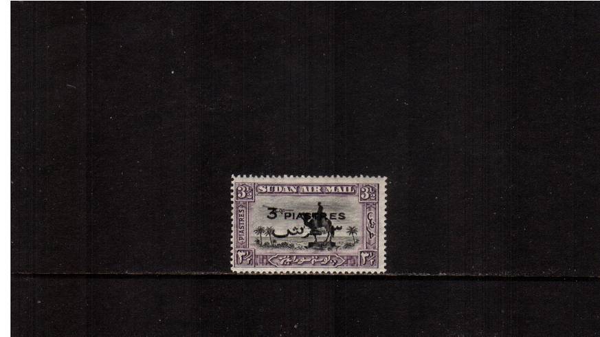 3p on 3p surcharged single - Perforation 14<br/>
A fine very lightly mounted mint single. SG Cat 48.00