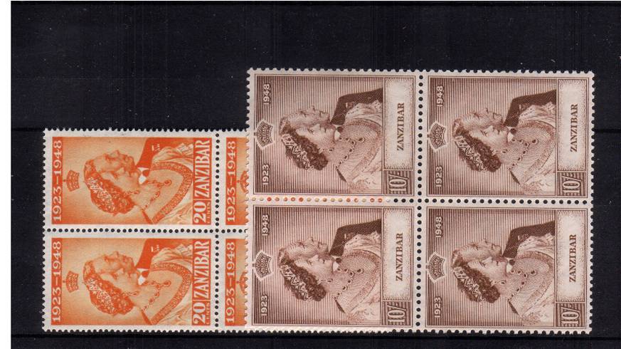 The 1948 Royal Silver Wedding set of two<br/>in superb unmounted mint blocks of four.<br/><b>SEARCH CODE: 1948RSW</b><br><b>QFQ</b>