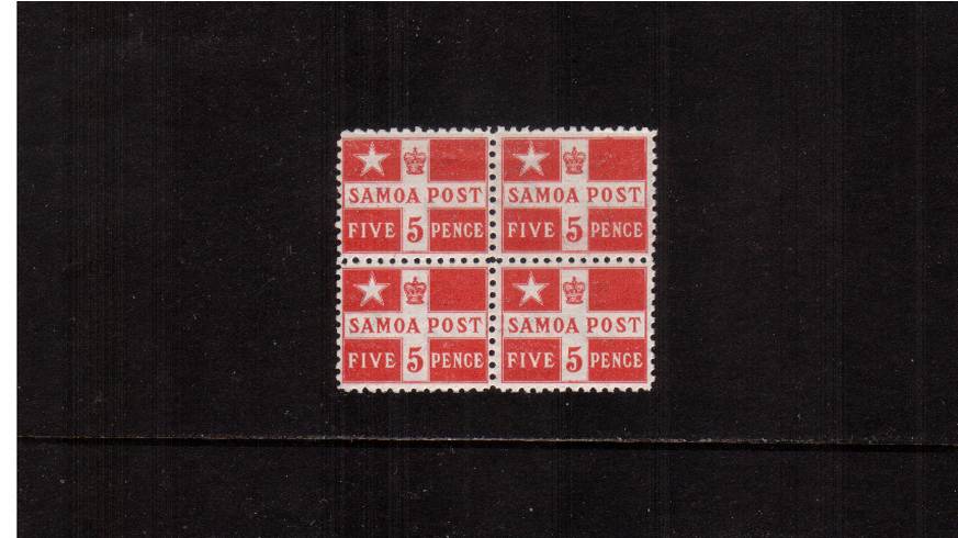 The FIVE PENCE Deep Red - Perforation 11 single in a superb unmounted mint block of four. Stunning!
<br/><b>QJQ</b>