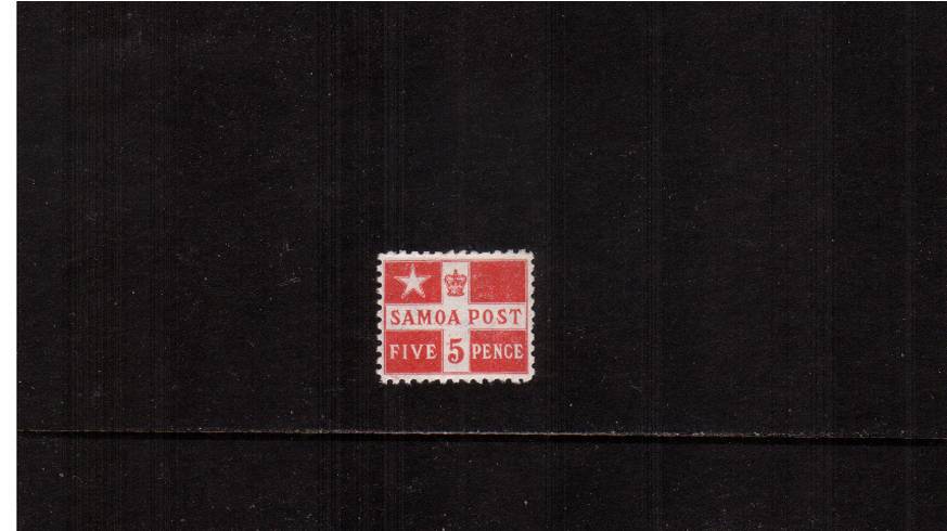 The FIVE PENCE Dull Red - Perforation 11 single superb unmounted mint. 


<br/><b>QJQ</b>