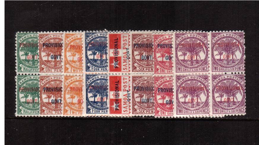 The ''PROVISIONAL GOVT'' overprint set of eight in blocks of four superb unmounted mint. Please note set was crudely locally produced with crude line perforations with some ''blind'' perfs. Colours are bright and fresh. <br/><b>QKQ</b>

