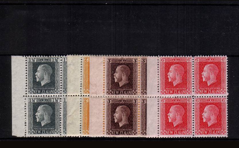 The thin papers set of four in superb unmounted mint left side marginal blocks of four. Rare!
<br/><b>QLQ</b>