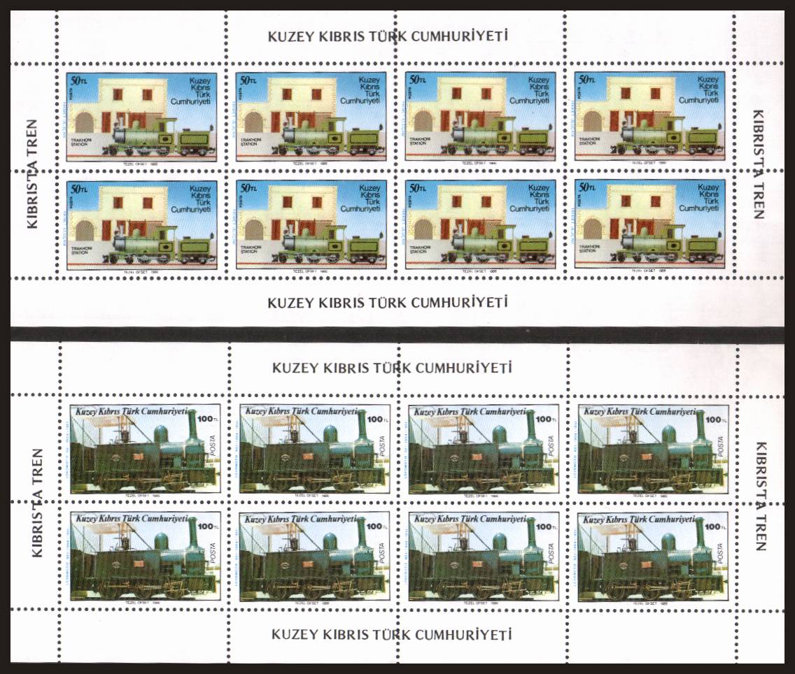 Cyprus Railways set of two in special sheetlets of eight superb unmouther mint.