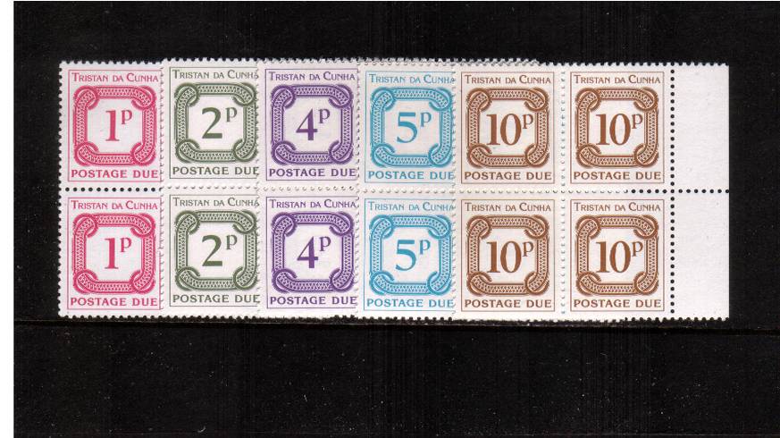 Complete POSTAGE DUE set of five in superb unmounted mint right side marginal blocks of four.