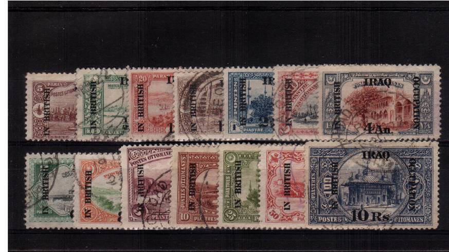 The overprinted set of fourteen superb fine used. An almost never seen set so fine!
<br/><b>QMQ.</b>