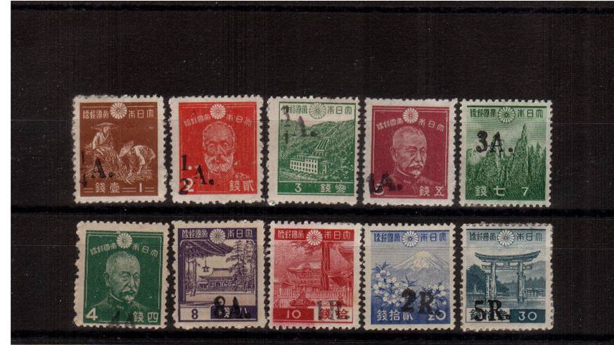 The JAPANESE OCCUPATION set of ten on contemporary Japanese issues good mounted mint with the usual poor quality different gums. The top value is stuck to glassine paper wich may be removable. A very rare set however. SG Cat 700+
<br><b>QRQ</b>