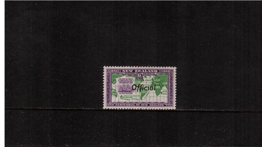 6d Centennial<br/>
A fine very, very lightly mounted mint single. SG Cat 35