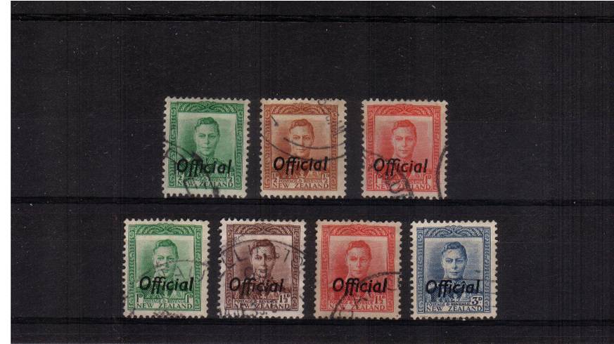 The ''OFFICIALS'' set of seven superb fine used.
<br/><b>QSQ</b>