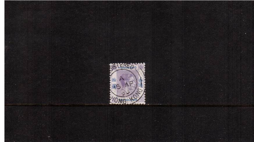 $10 Reddish Violet and Blue on Chalk surfaced paper<br/>
A superb fine used stamp cancelled with a ''socked on the nose'' double ring CDS.
<br/><b>QUQ</b>