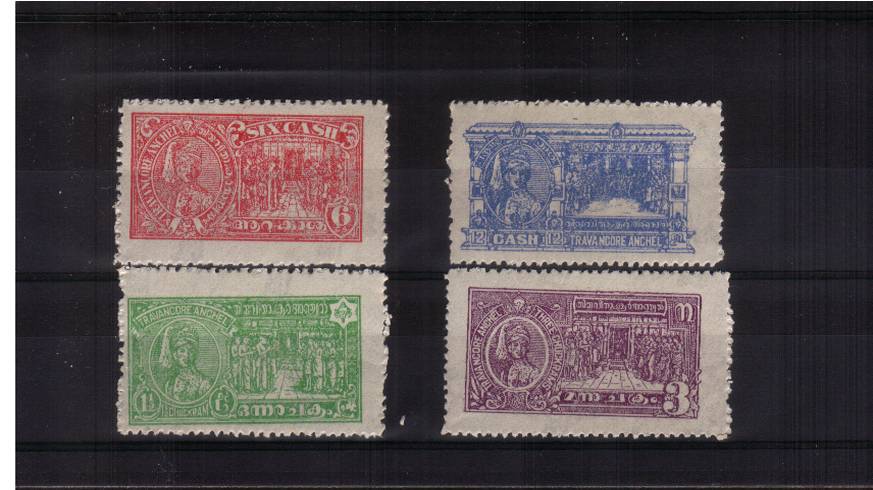 Temple Entry Proclamation set of four<br/>with the usual rough perforations superb unmounted mint. <br/><b>QUQ</b>