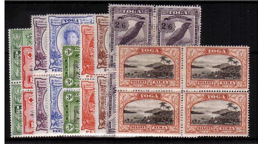 The George 6th complete set of nine in superb unmounted mint blocks of four. Rare to find in blocks!
<br/><b>QUQ</b>