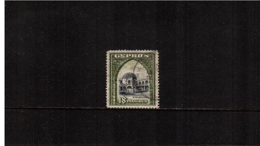 18p Black and Olive-Green<br/>
A superb fine used single. SG Cat 55
<br/><b>QVQ</b>