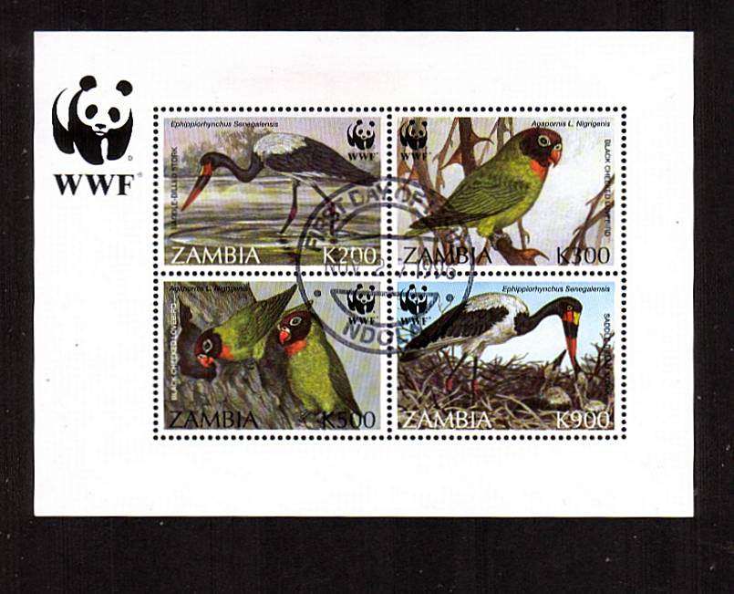 Endangered Species - Birds - WWF<br/>
The minisheet superb fine used cancelled with a ''socked on the nose'' double ring CDS dated 27 NOV 1996, the first day of issue. Rare sheet!