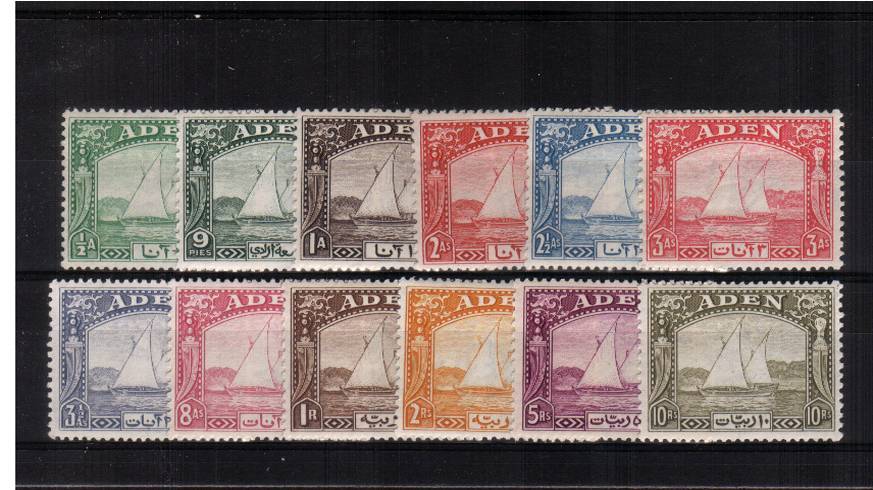 The famous ''Dhows'' set of twelve.<br/>A very fine and fresh lightly very lightly mounted mint set.<br/>SG Cat 1200.00
<br/><b>UBU</b>