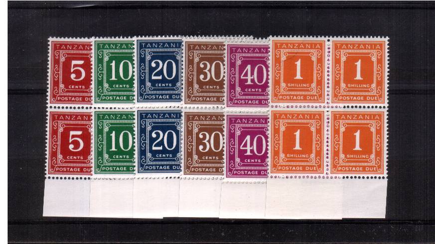 The POSTAGE DUE set of six<br/>on Glazed Ordinary Paper with PVA gum.<br/>
A superb unmounted mint set of six in lower marginal blocks of fourSG Cat 68
