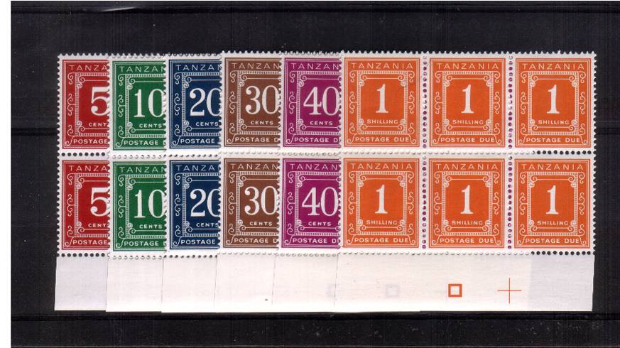 The POSTAGE DUE set of six<br/>on Glazed Ordinary Paper with PVA gum.<br/>
A superb unmounted mint set of six in identical lower marginal block of six with registration marks. SG Cat 107
