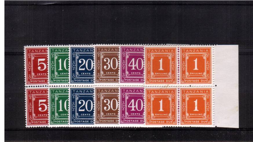 The POSTAGE DUE set of six<br/>on Glazed Ordinary Paper with PVA gum.<br/>
A superb unmounted mint set of six in right side marginal blocks of four. SG Cat 68
