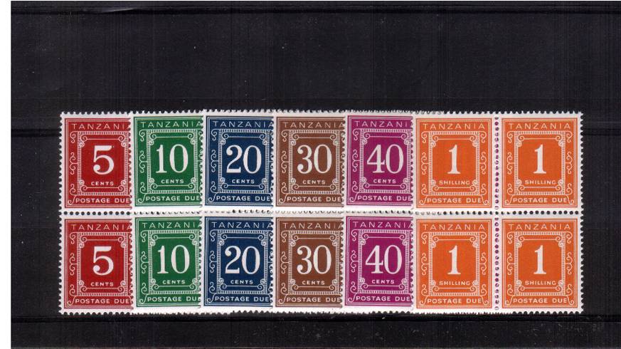 The POSTAGE DUE set of six<br/>on Glazed Ordinary Paper with PVA gum.<br/>
A superb unmounted mint set of six in blocks of four. SG Cat 17
