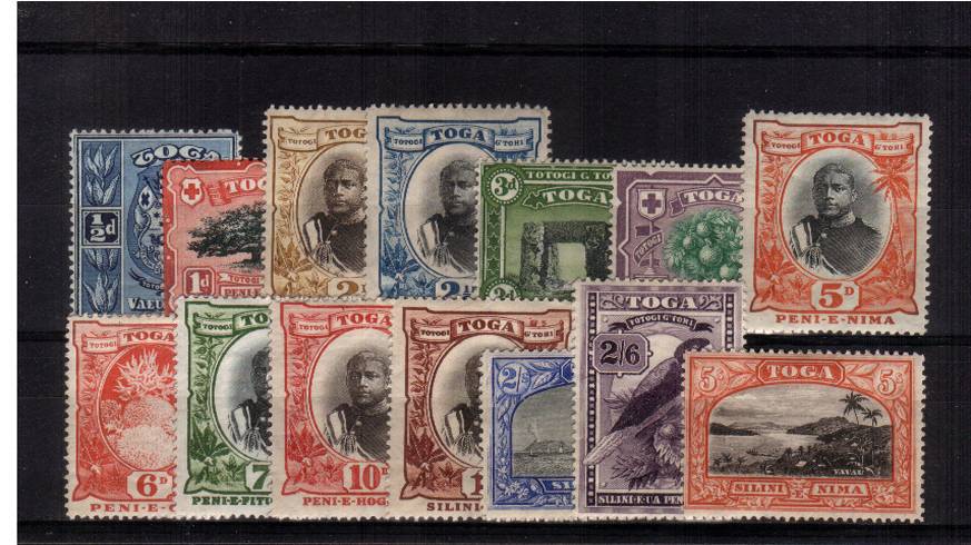 A fine lightly mounted mint set of fourteen with several being unmounted.  A superb bright and fresh set.  SG Cat 225
<br/><b>UDX</b>