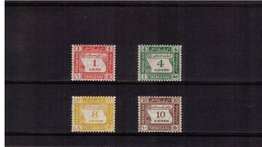 The POSTAGE DUE set of four lightly mounted mint. SG Cat 170<br/><b>QQL</b> 
