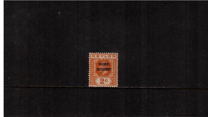 2c Brown-Orange overprinted ''WAR STAMP''<br/>
A superb unmounted mint single showing a superb example of the SG listed<br/>variety ''Overprint Double''. SG Cat 32

<br/><b>UDX</b>