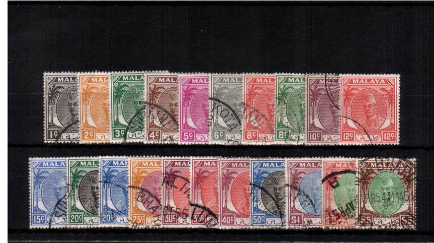 A superb fine used set of twentyone with each stamp having a fine CDS. SG Cat 200
<br/><b>UDX</b>