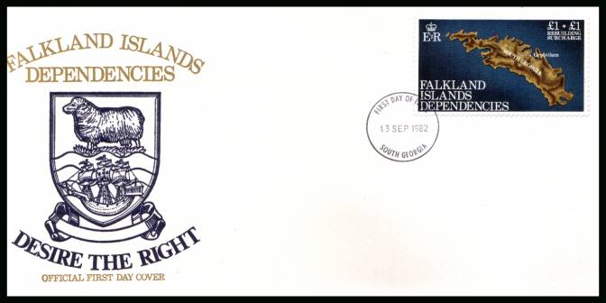 Rebuilding Fund single
<br/>on a SOUTH GEORGIA  cancelled unaddressed official full colour First Day Cover
