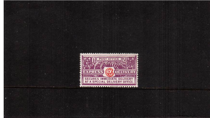 Express Delivery<br/>
6d Vermilion and Bright Violet - Perforation 14x14<br/>
A superb very, very lightly mounted mint single with a mere trace of a hinge mark


<br/><b>UEU</b>