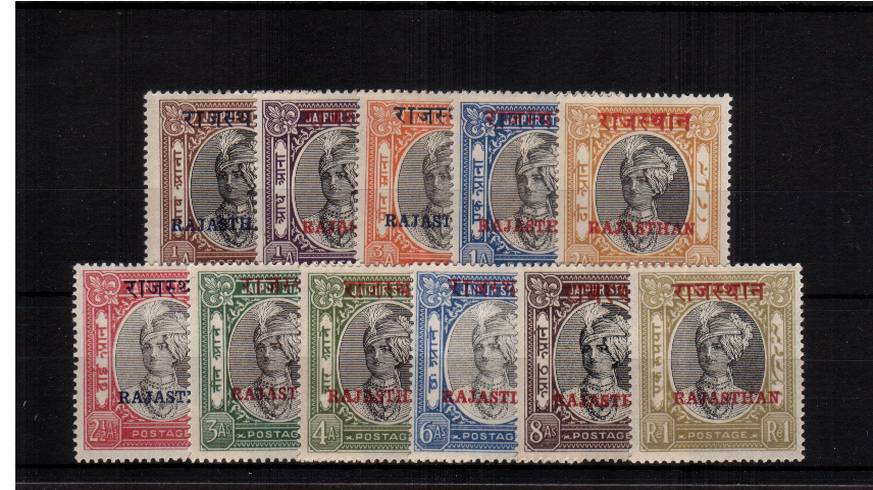 The RAJASTHAN overprint set of eleven on the stamps of Jaipur. A fine and fresh set. SG Cat 190
<br/><b>QQU</b>