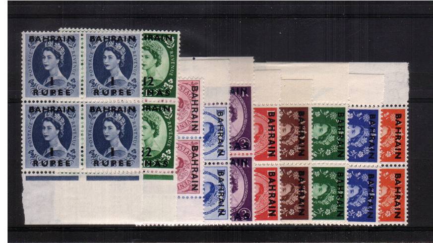 The first QEII set of ten in superb unmounted mint marginal blocks of four.
<br/><b>QCX</b>