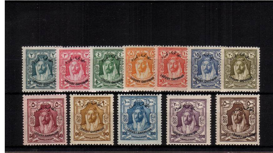 The ''Locust Campaign'' overprinted set of twelve.<br/>A superb unmounted mint set of twelve.<BR/>A very rare set to find unmounted.
<br/><b>BBF</b>