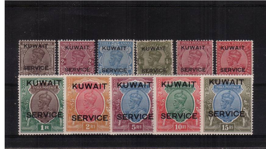 The OFFICIALS set of eleven very lightly mounted mint with many unmounted and with the bonus of the 1a value (Cat 70.00) having an INVERTED WATERMARK. Superb!
<br/><b>QCX</b>