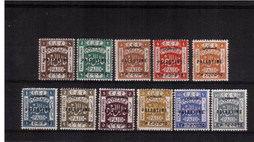 The PALESTINE overprinted set of eleven mounted mint. SG Cat 150
<br/><b>QGX</b>