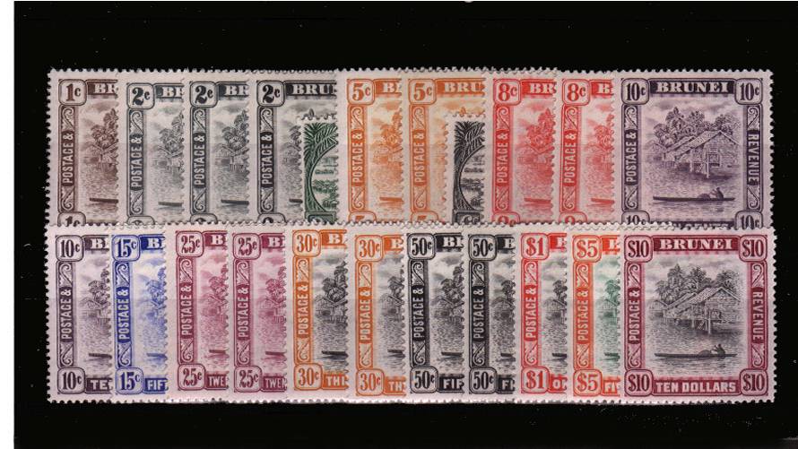 The George 6th complete set of twenty two<br/>showing all the SG listed shades and perforation types. SG Cat 209+
<br/><b>QHX</b>