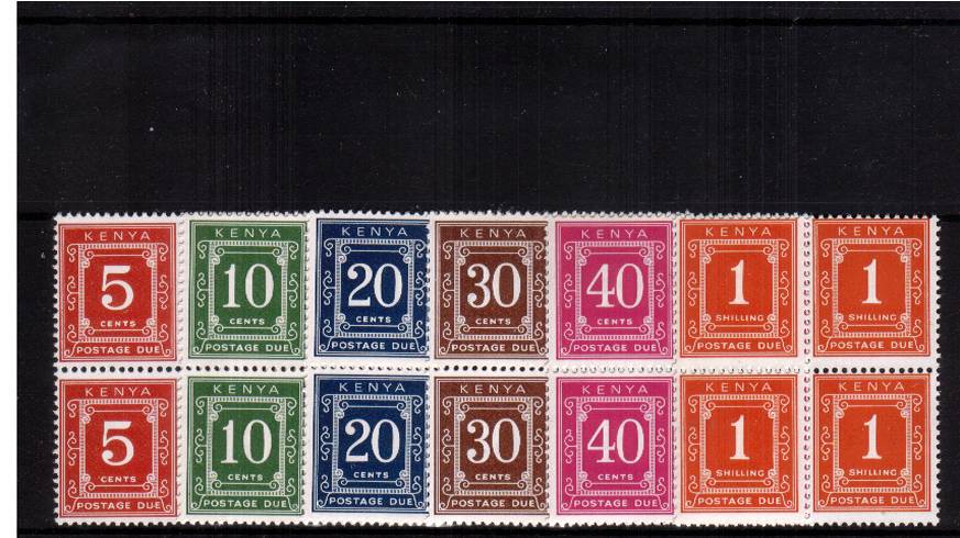 Postage Due - Perf 14x13 - set of six in blocks of four superb unmounted mint.