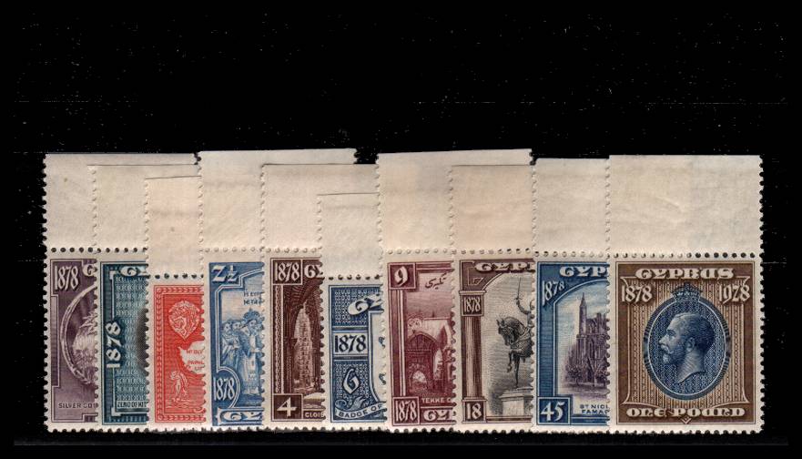 50th Anniversary of British Rule<br/>
A superb UNMOUNTED MINT set of ten all top marginal singles. <br/>A very scace set unmounted and almost impossible to build as marginals!! 

<br/><b>QLX</b>
