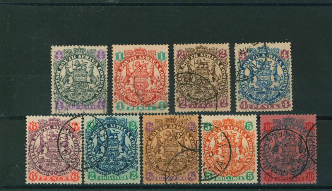 The ''Arms'' set of nine - Die II</br/>
A superb fine used set of nine with each stamp having a CDS.<br/>SG Cat £175
<br/><b>QQL</b>