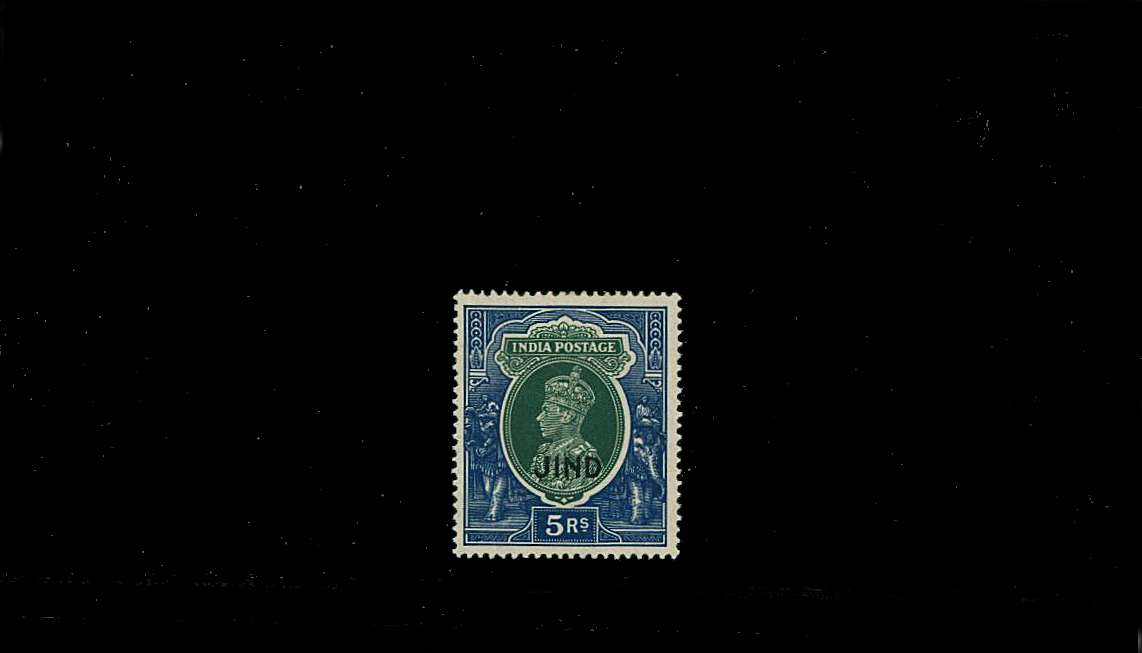 5r Green and Blue<br/>
A lightly mounted mint single 
<br/><b>QQL</b>